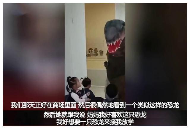 幼儿园万圣节“妆容”大比拼 妈妈们都这么拼了吗？