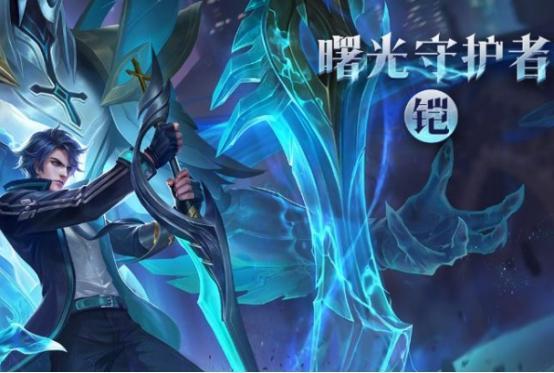 真正的单挑之王，乱军中一刀毙命的上单，凯皇真的可以为所欲为