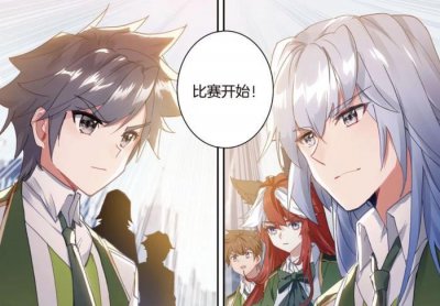 ​龙王传说：唐舞麟和古月配合默契，舞丝朵吃亏，谢邂硬拼徐愉程