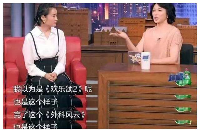 与王凯上热搜后，靳东的回应人设崩塌，网友：忘了你也演过太监？