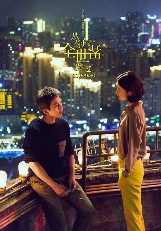 杜鹃疑似恋情曝光，网友：年龄这么大，确定不是她爸爸？