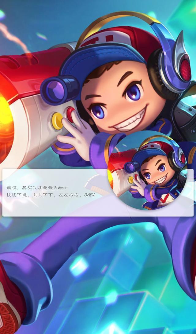 自制王者荣耀1080P高清手机壁纸，火爆手游壁纸，无水印