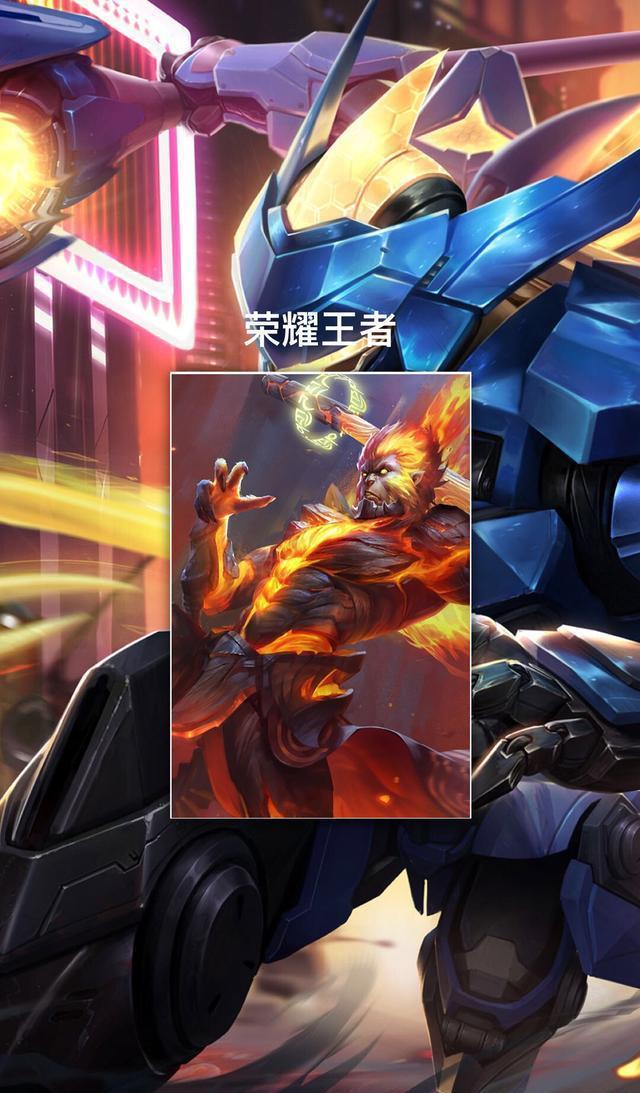 自制王者荣耀1080P高清手机壁纸，火爆手游壁纸，无水印