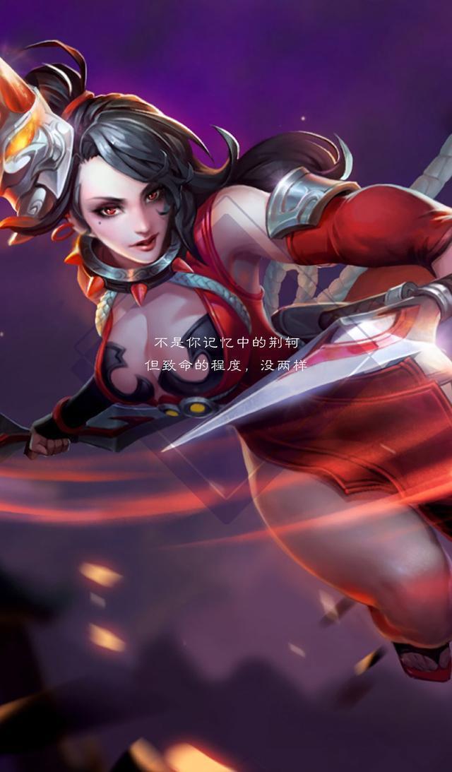 自制王者荣耀1080P高清手机壁纸，火爆手游壁纸，无水印