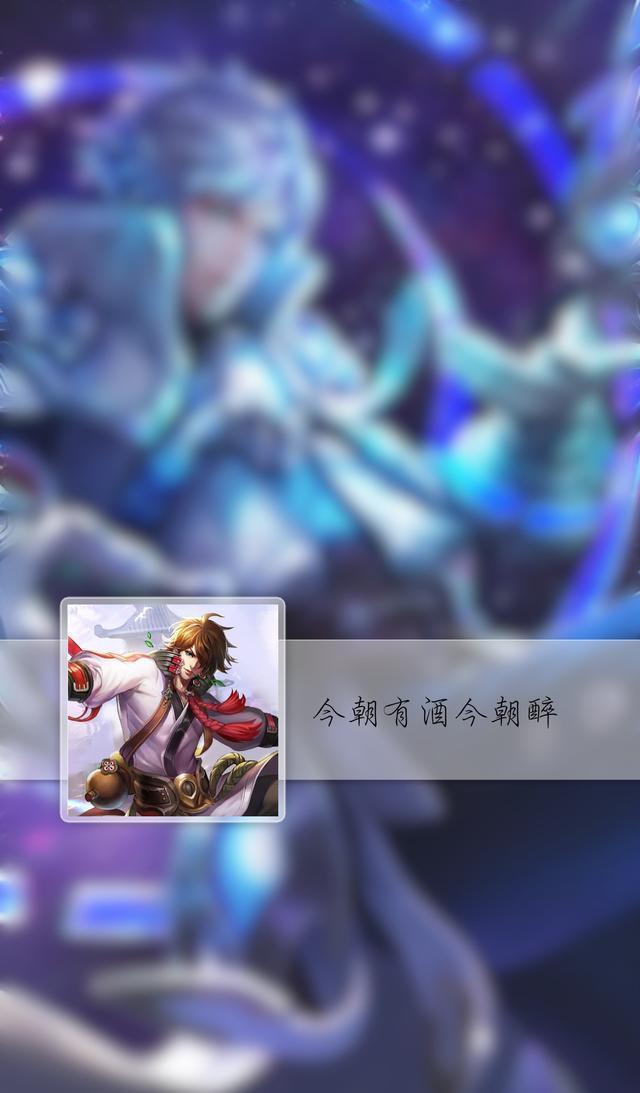 自制王者荣耀1080P高清手机壁纸，火爆手游壁纸，无水印