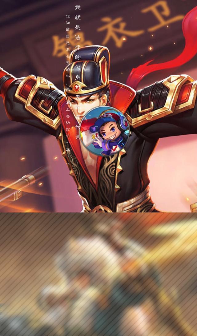 自制王者荣耀1080P高清手机壁纸，火爆手游壁纸，无水印