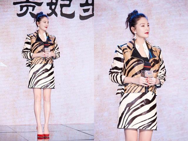 只看这些照片,你能看出张雨绮生过孩子吗?网友:这身材真棒!