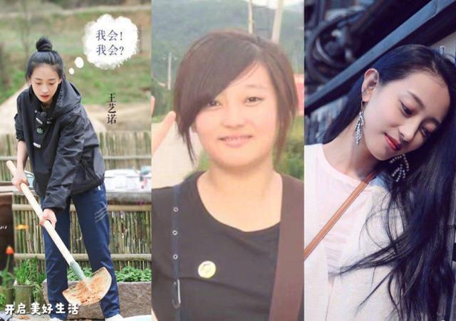 只不过在《向往的生活》里露个脸,微博粉丝就涨了10多万!