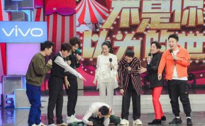 ​拉面达人田波撞脸杨迪，《快乐大本营》诞生一项吉尼斯纪录