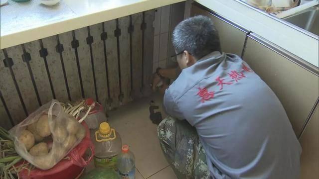 沈阳供热公司电话↓↓↓