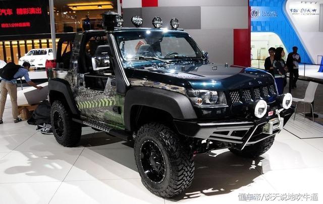 如何评价BJ40L这款车