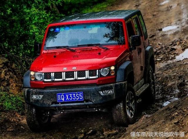 如何评价BJ40L这款车