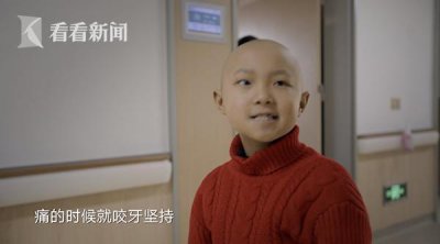 ​帮帮她！《人间世》“烟花女孩”刘子涵骨肿瘤复发截肢