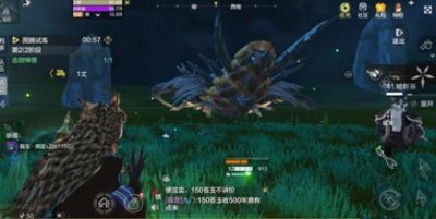 ​妄想山海哈斯基带什么武器