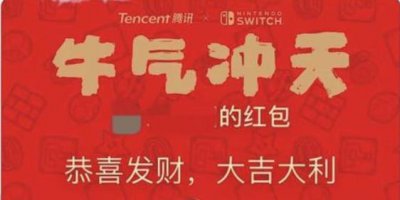 ​微信群聊专属红包怎么发送