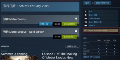 ​steam怎么安装到d盘（steam怎么默认安装在e盘)