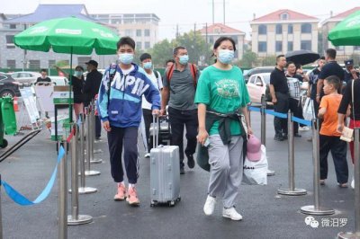 ​朝气满满！汨罗市一中迎来高一新生入学报到