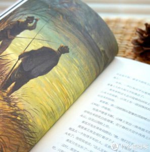 ​莫泊桑《我的叔叔于勒》