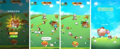 ​什么单机游戏好玩？2023手机十大必玩的单机游戏