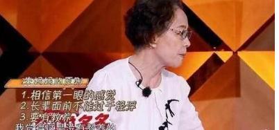 汤唯前男友朱雨辰新恋情曝光 女方为珠宝设计师长相大气明媚