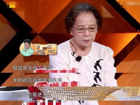 汤唯前男友朱雨辰新恋情曝光 女方为珠宝设计师长相大气明媚