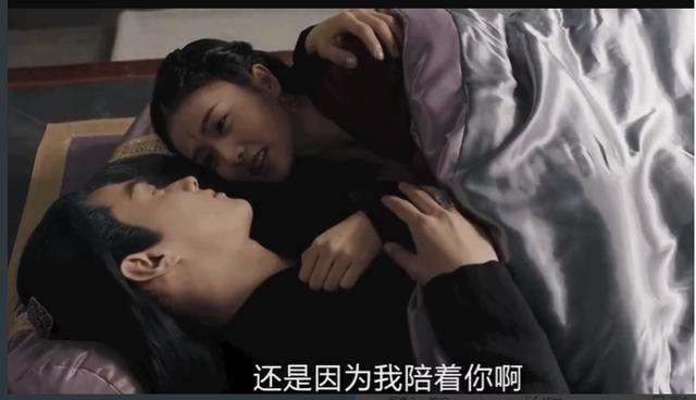 摇澜夫妇上演二夜荒唐，有招摇在厉尘澜很安心，甜蜜亲吻招摇额头