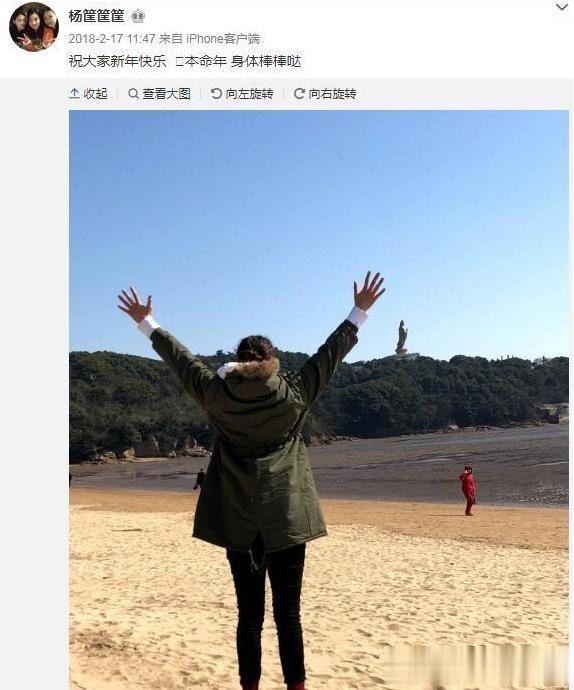 陶翰林女友现身，两人超市购物被拍，仔细看原来还是个奥运冠军