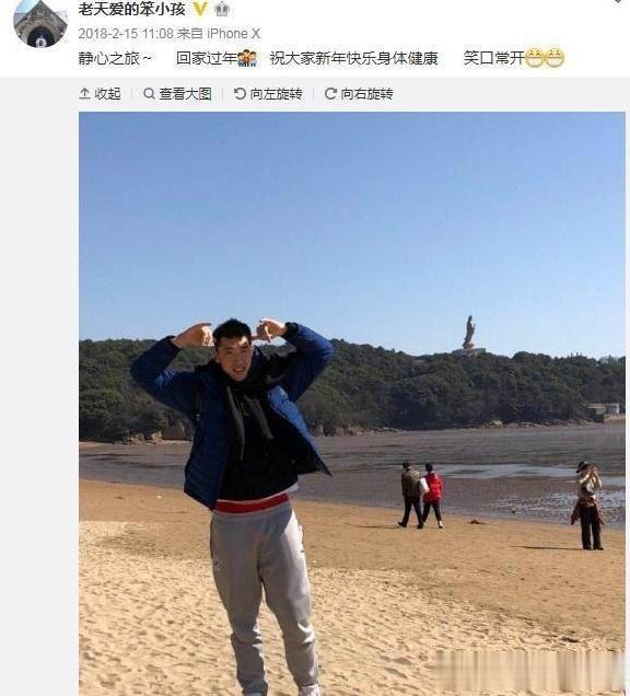 陶翰林女友现身，两人超市购物被拍，仔细看原来还是个奥运冠军