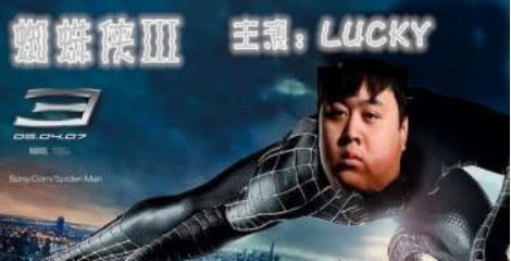 S3皇族惨败SKT，他帮五五开背锅，雪藏多年后终于回来了！