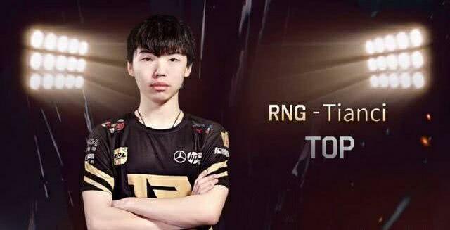 RNG再引二队一位成员，与Letme形成互补！放弃四保一了？