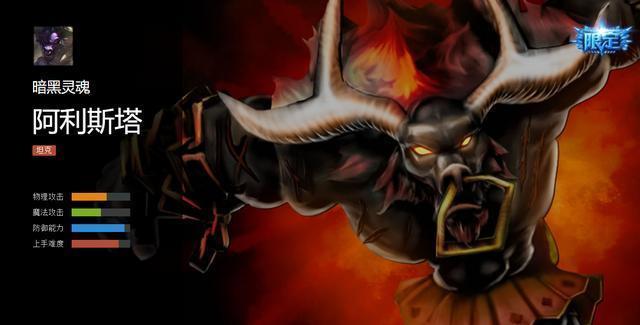 大部分已绝版，有一款就可以吹一辈子