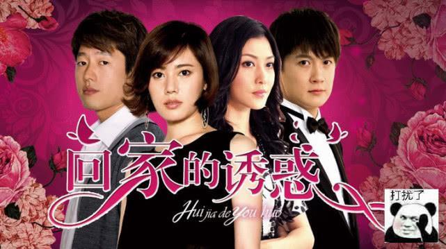 洪世贤“儿子”长大了，时隔多年竟成“校草”，这颜值过分了！