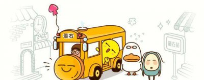 ​大便真的可以吃吗？