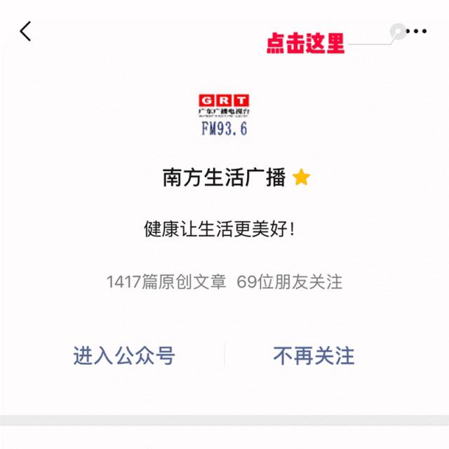 粤语古仔|匹诺曹的长鼻子