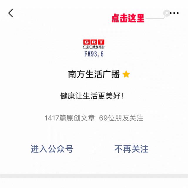 粤语古仔|匹诺曹的长鼻子