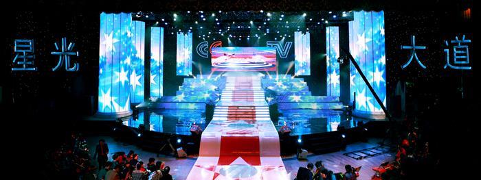 陕西90后女企业家王俞，受邀精彩亮相CCTV《星光大道》