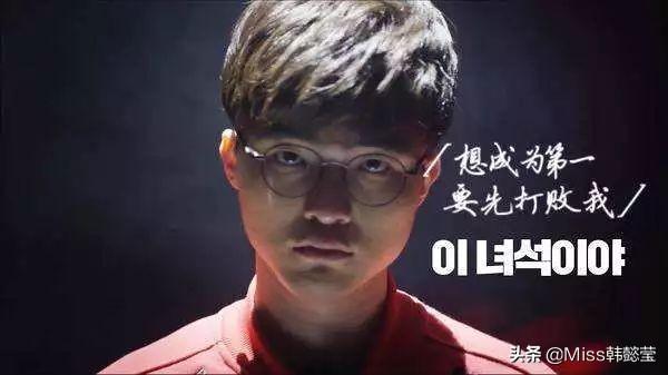 SKTFaker易主，LCK再无SKT，新中单也叫Faker