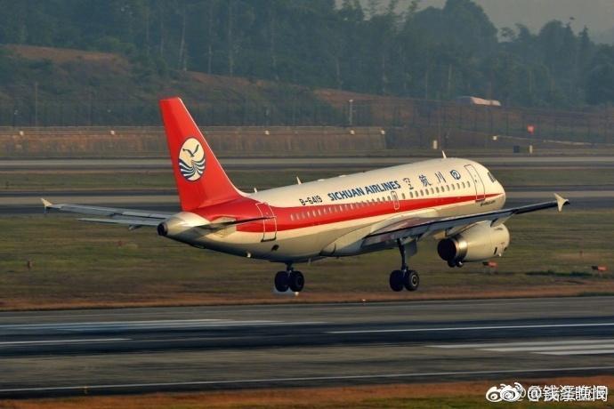 川航挡风玻璃破裂事故调查已展开 业内人士:有4种可能