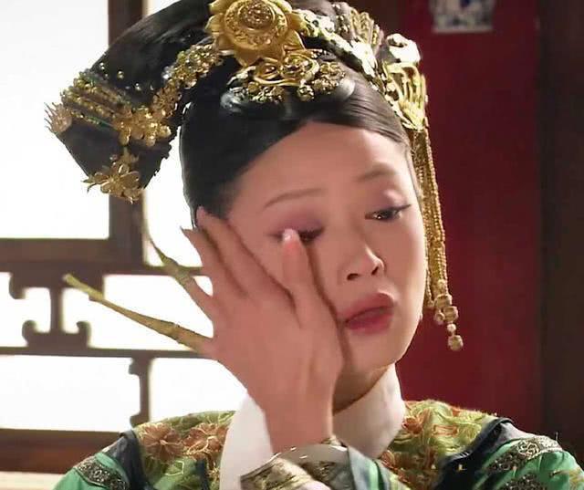 华妃抹眼泪表情包：西湖的水，我的泪