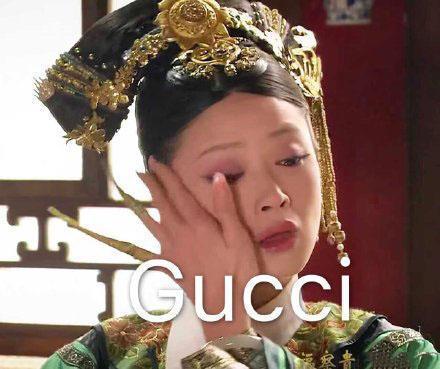 华妃抹眼泪表情包：西湖的水，我的泪