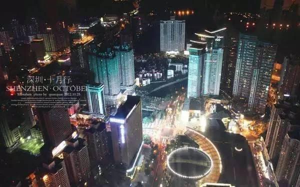 华润集团总部大厦在深圳哪？建成后高达525米 长啥样