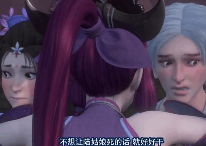 画江湖林轩值得被祝福, 多亏了蚩梦才有这个幸福结局