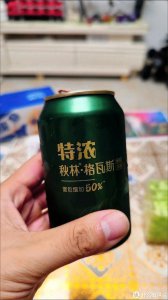 ​秋林格瓦斯，一杯让你感受到麦芽的味道!