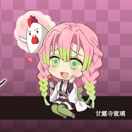 全员带你吃鸡 鬼灭之刃Q版激萌头像壁纸 必须拥有了