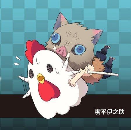 全员带你吃鸡 鬼灭之刃Q版激萌头像壁纸 必须拥有了