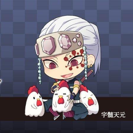 全员带你吃鸡 鬼灭之刃Q版激萌头像壁纸 必须拥有了