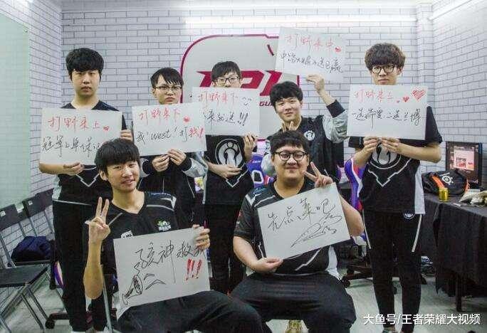 IG.Kid已正式下线,网友:孩神代表的是情怀