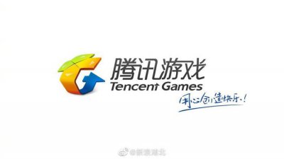 ​全军出击停机维护，或借《和平精英》实现商业化变现