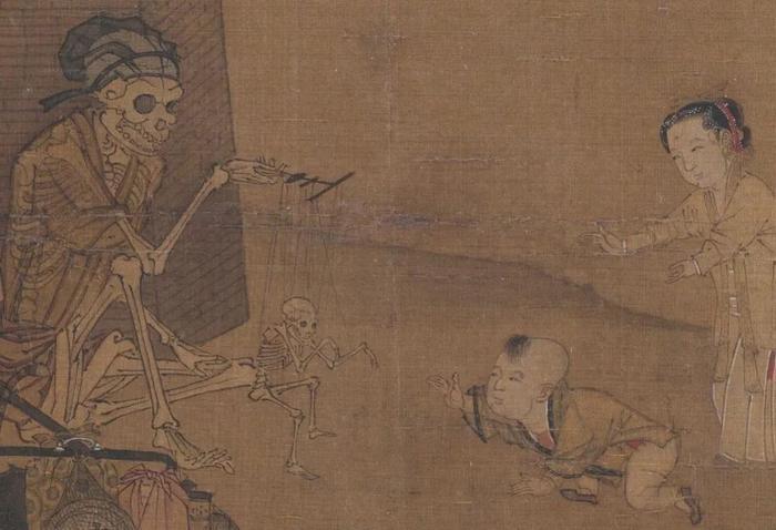 诗书音画 | 李嵩:《骷髅幻戏图》