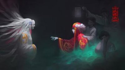 ​纸嫁衣第四章怎么做浆糊红豆饼